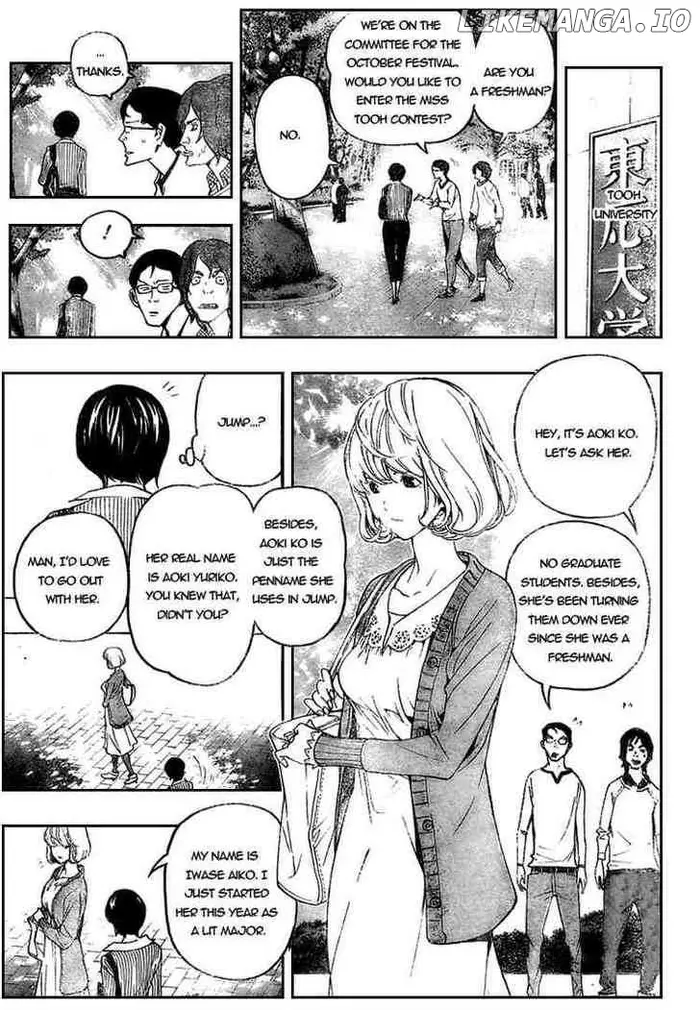 Baku Chapter 60 image 05_optimized